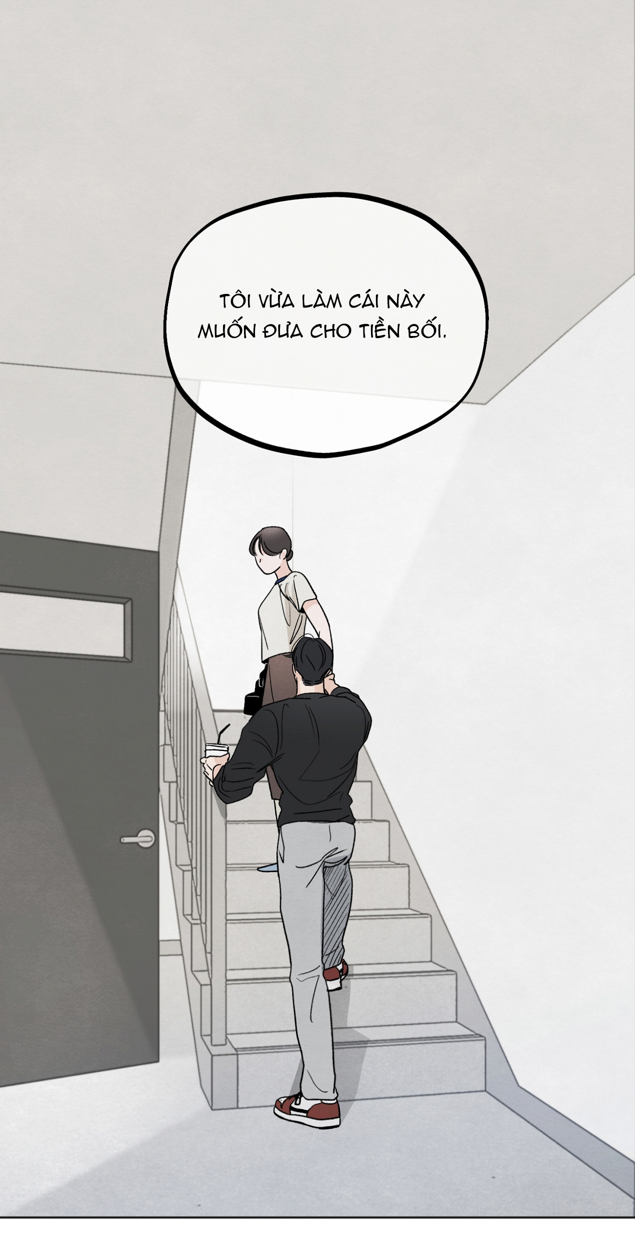 hoàn cảnh của rác rưởi chapter 11.2 9