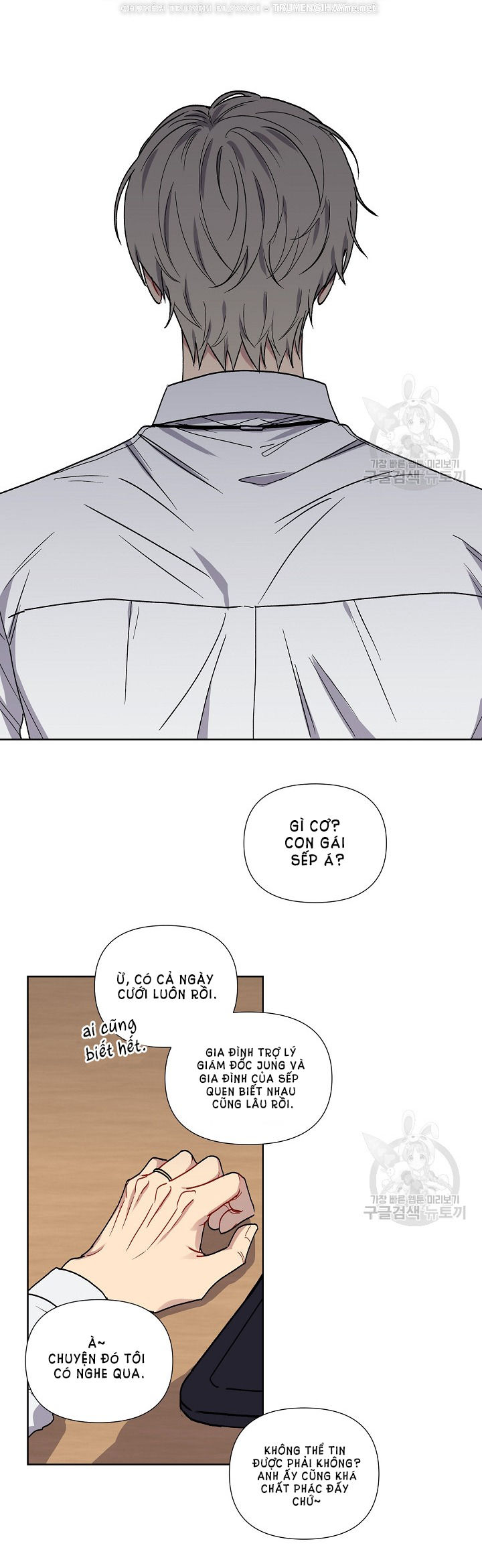 tình yêu đen đủi chapter 1.2 8