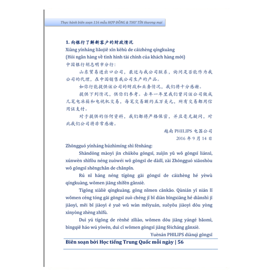 Thực Hành Soạn Thảo 116 Hợp Đồng Kinh Tế Và Thư Tín Thương Mại (Song Ngữ Trung Việt Có Phiên Âm)