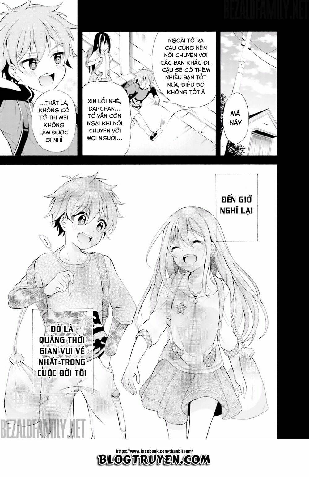 itsuka, kimi ga mezametara chapter 1.1 10