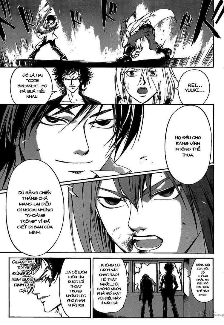 code breaker chapter 99 5