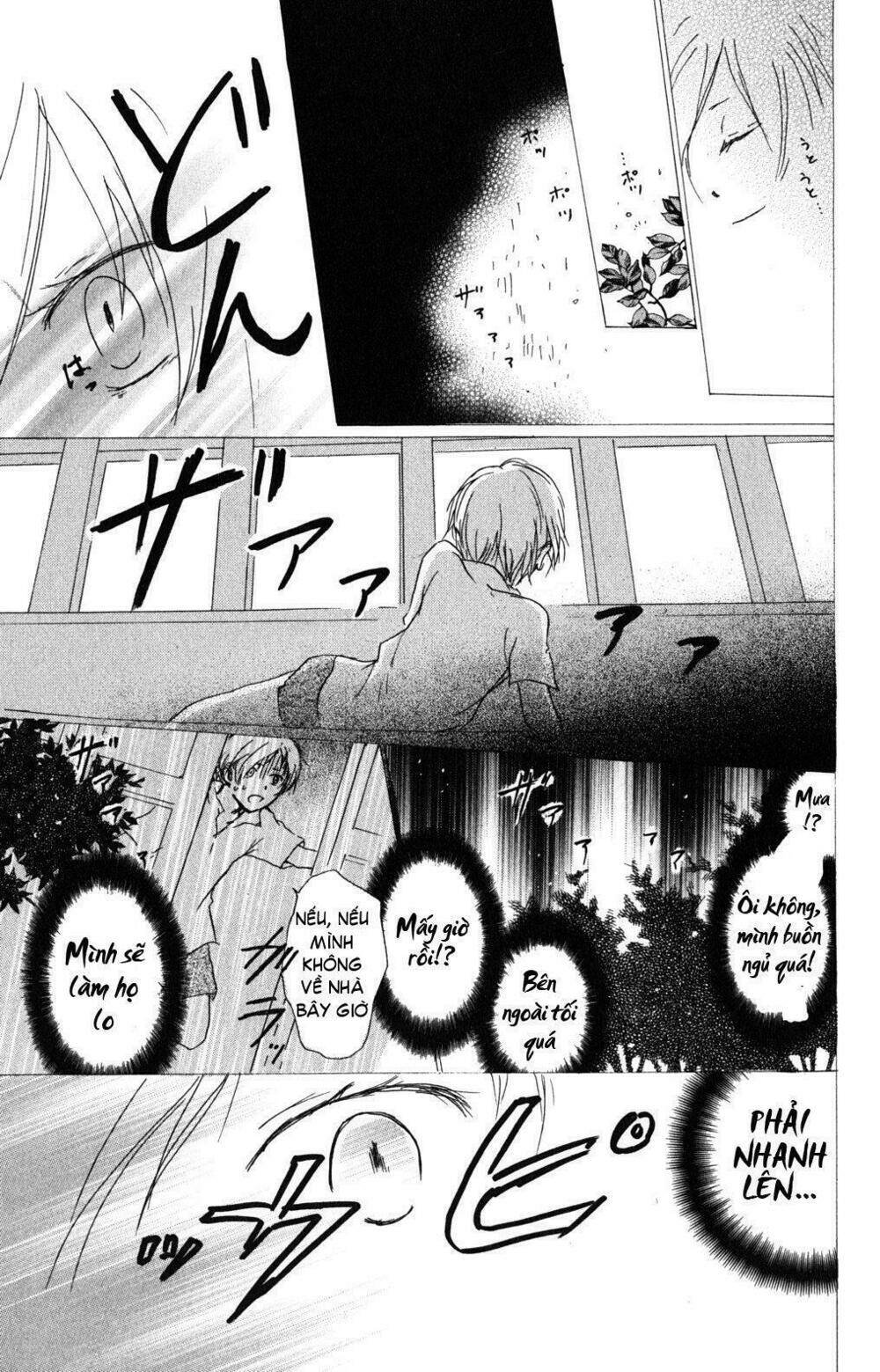 trả tên lại cho yêu quái chapter 46 19