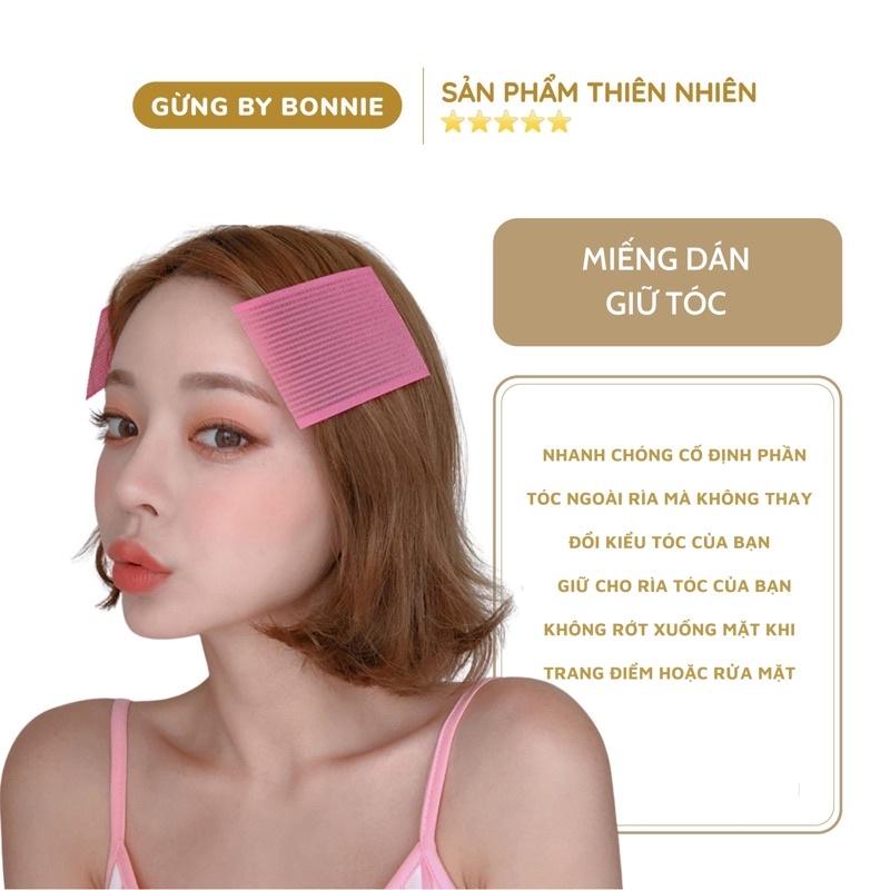 Miếng dán giữ tóc thời trang
