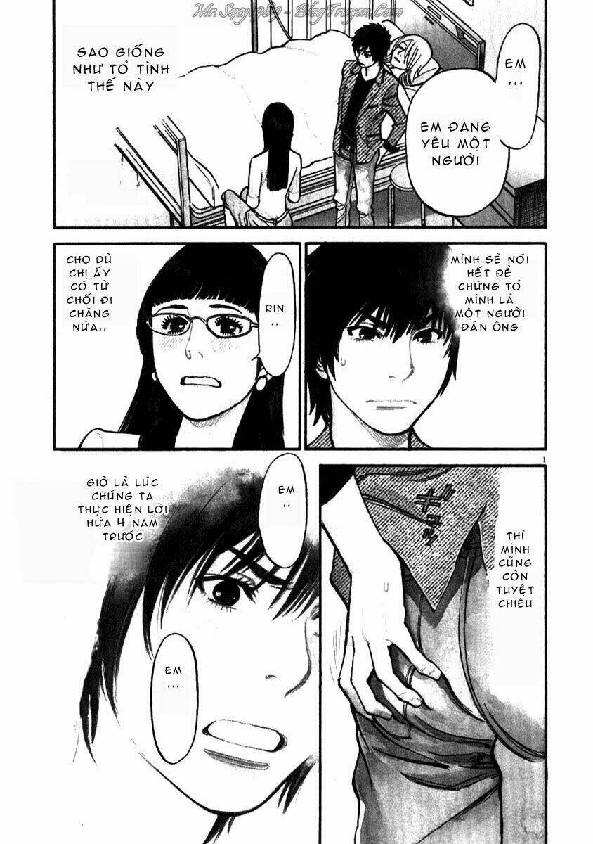 kono s o mi yo chapter 8 2