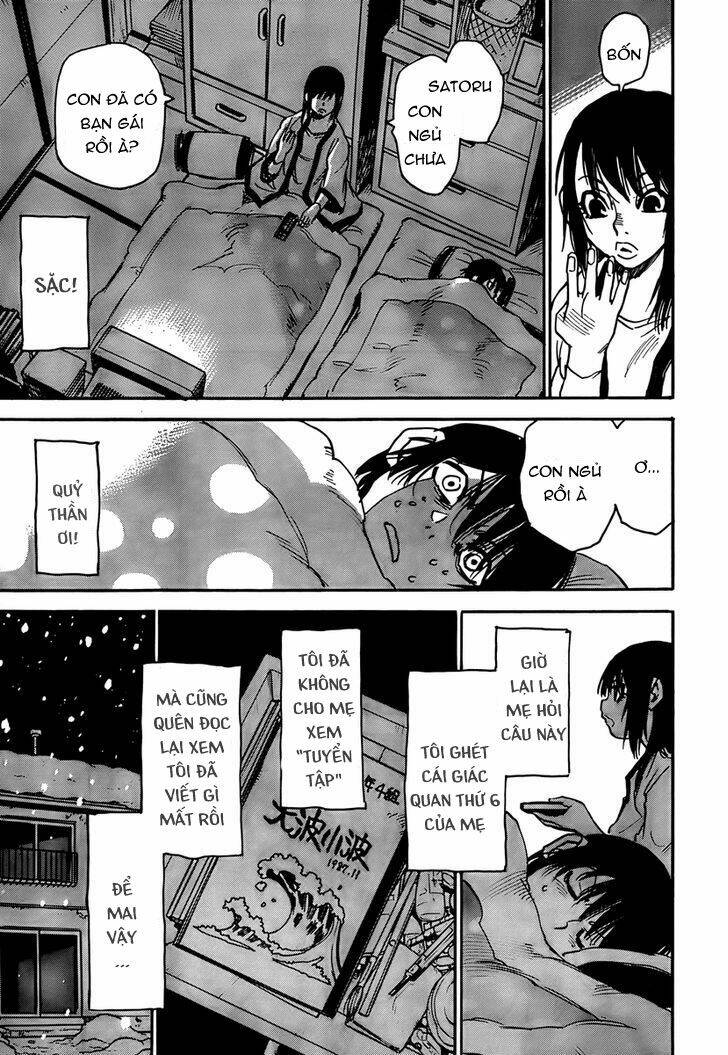 erased chapter 8 18