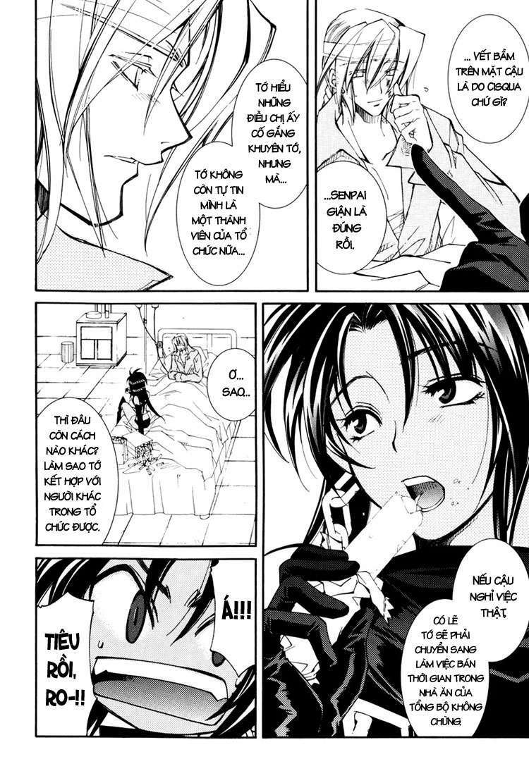 erementar gerad chapter 34 18