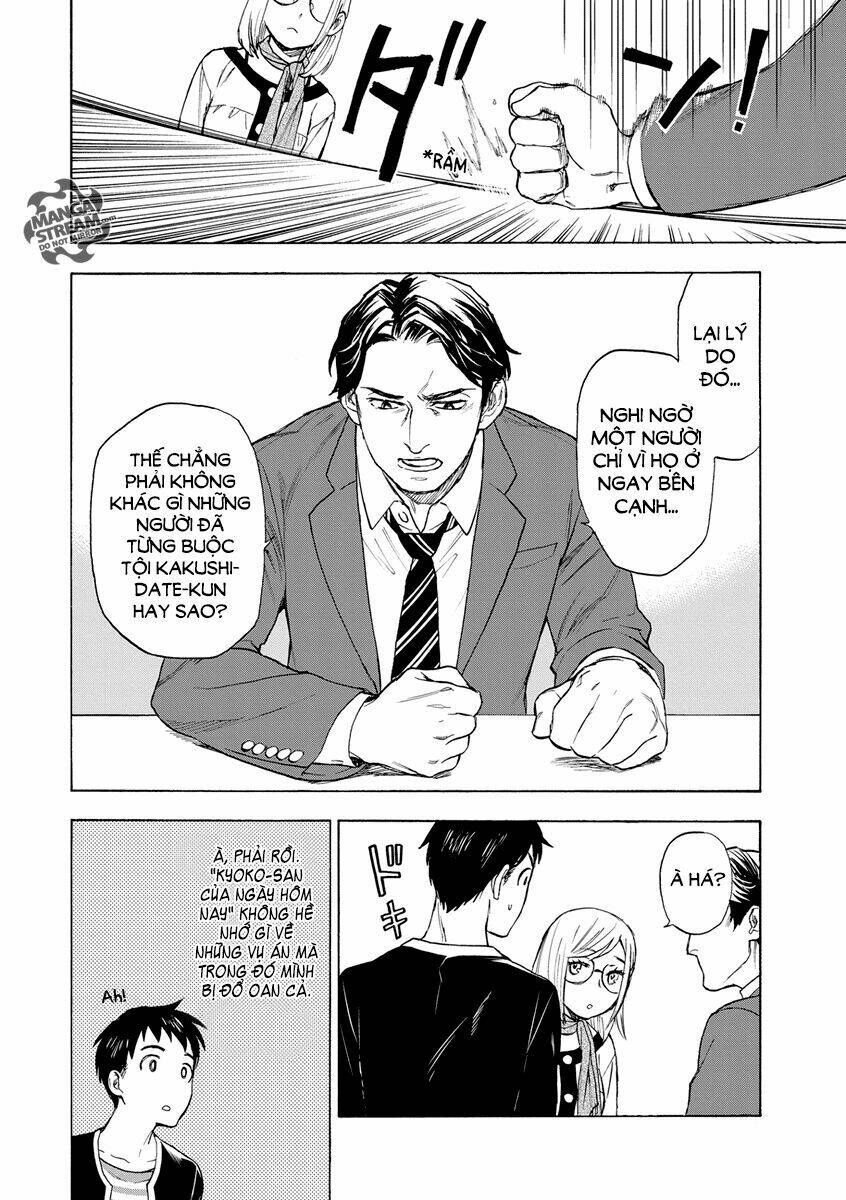 okitegami kyouko no bibouroku chapter 2 33