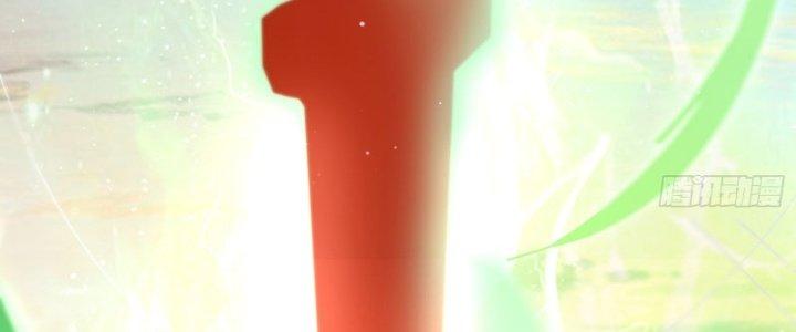 mỗi nữ đồ đệ đều muốn giết ta chapter 19 163