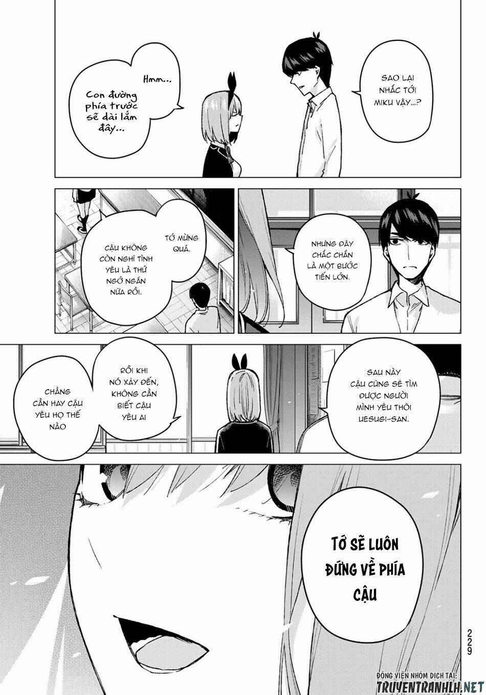 the five wedded brides chapter 72 16