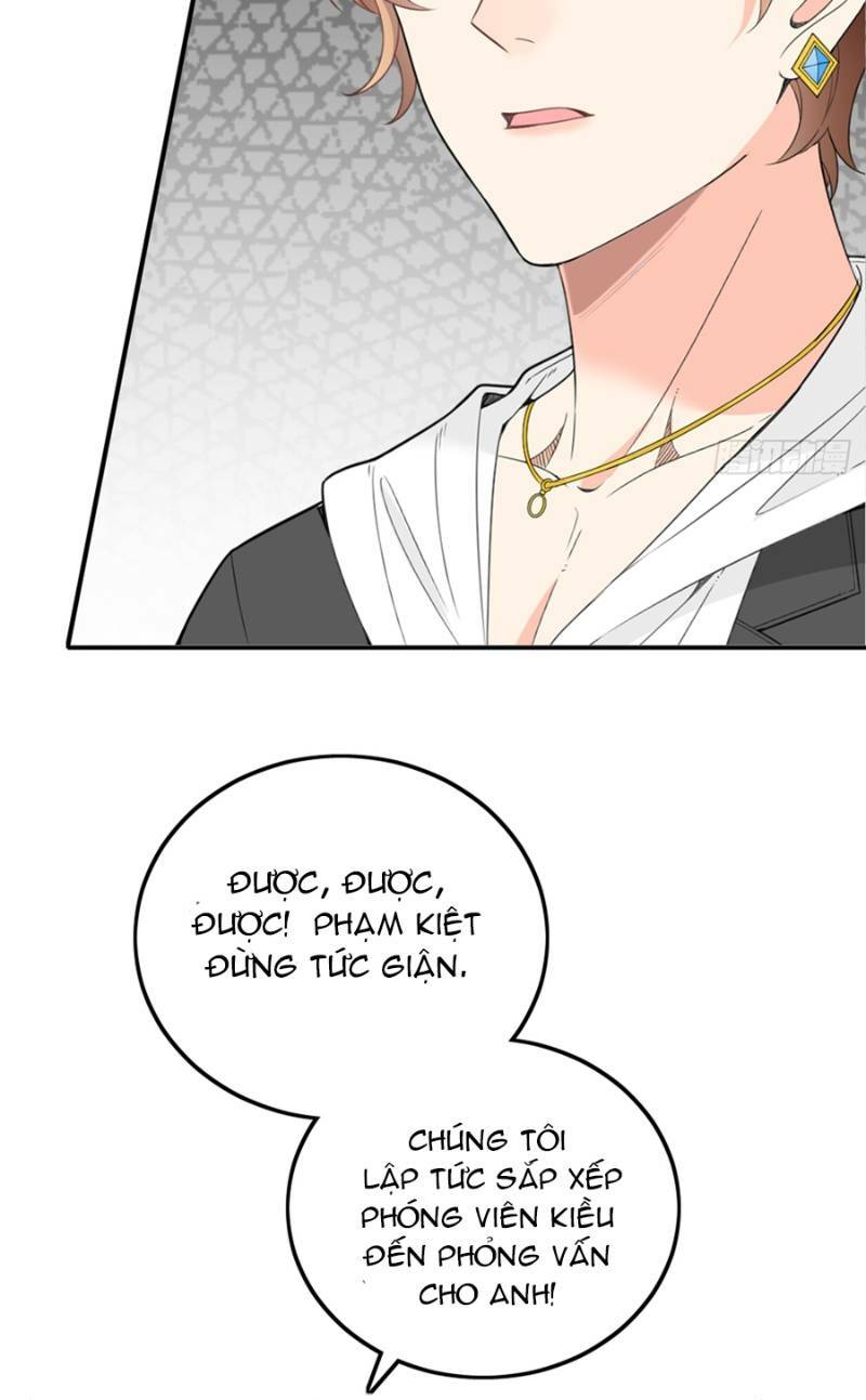 bí mật kết hôn với ảnh đế: vợ ơi đến đây tấn công đi nào chapter 68 9