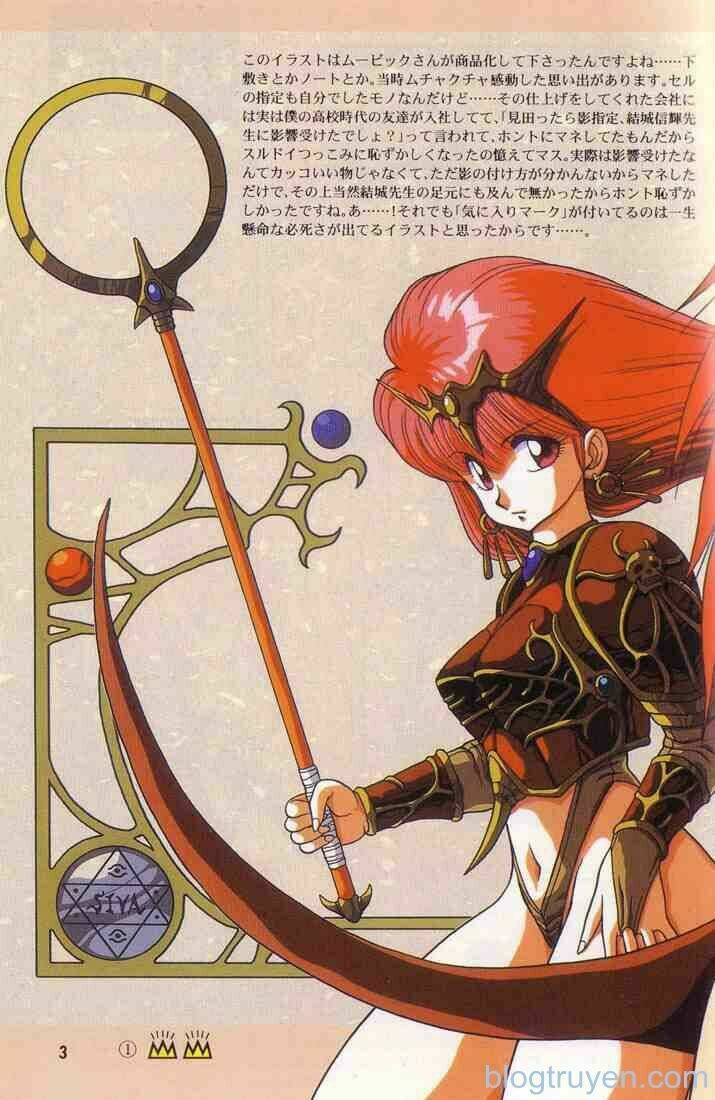 dragon half chapter 1 26