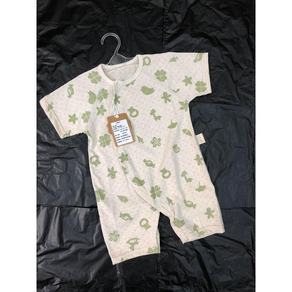 Body đùi cho bé sơ sinh 100% organic cotton hữu cơ tự nhiên mềm mịn thoáng mát không tẩy nhuộm hóa chất