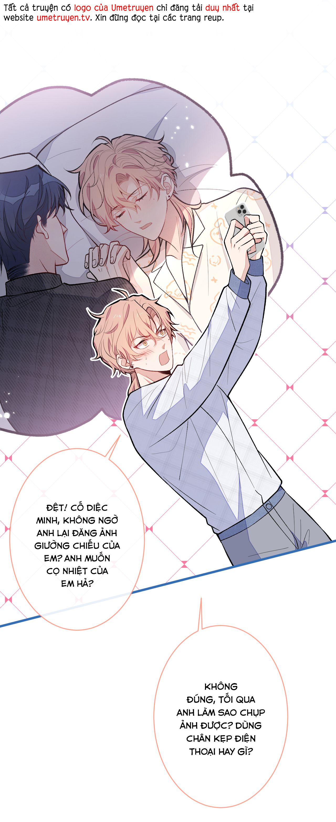 lại bị nam thần chọc trên hot search! chapter 126 1