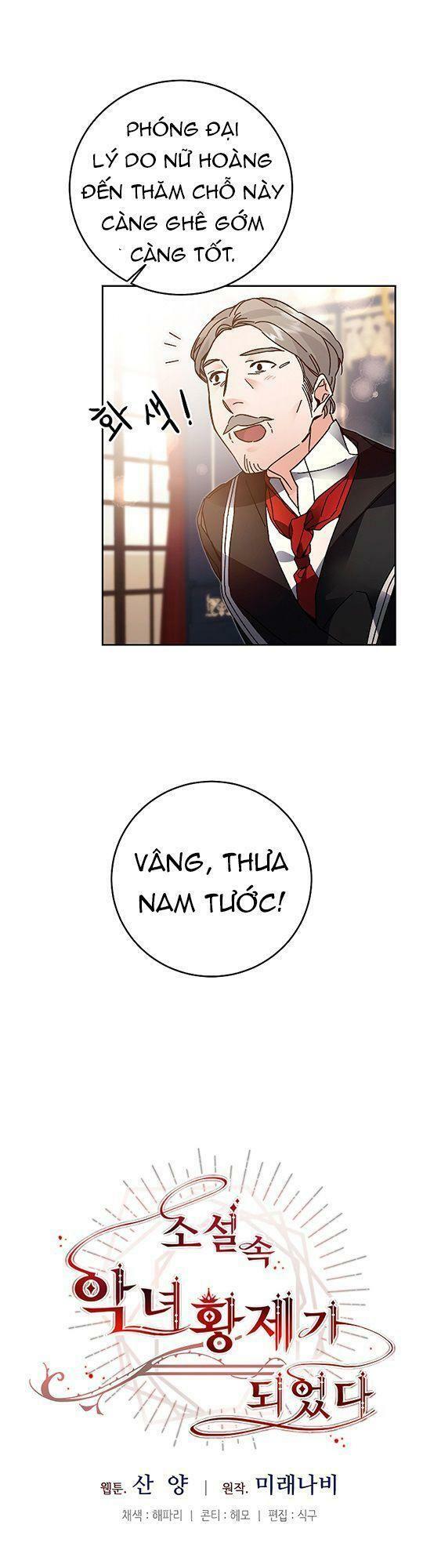 tôi trở thành hoàng đế bạo chúa trong tiểu thuyết chapter 28 7