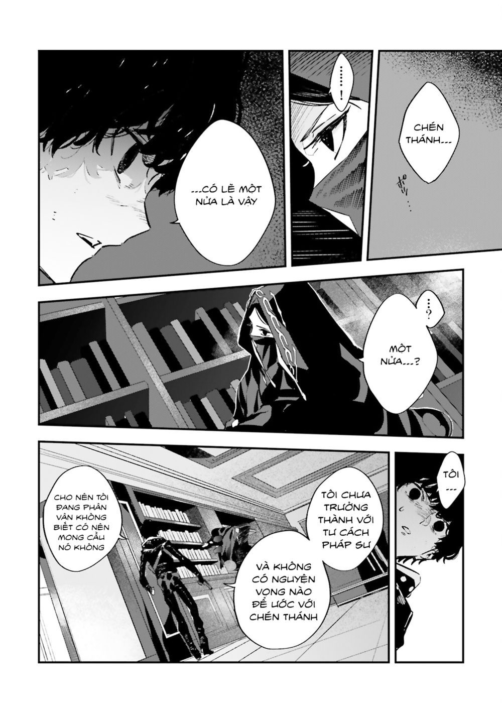 fate/strange fake chapter 28 26