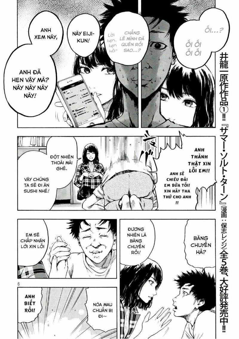 shin'ai naru boku e satsui wo komete chapter 2 6