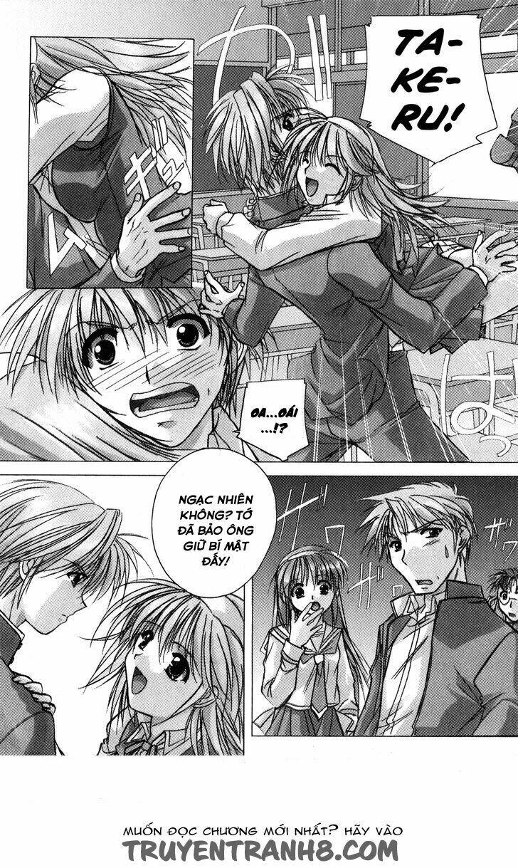 izumo - takeki tsurugi no senki chapter 1 15