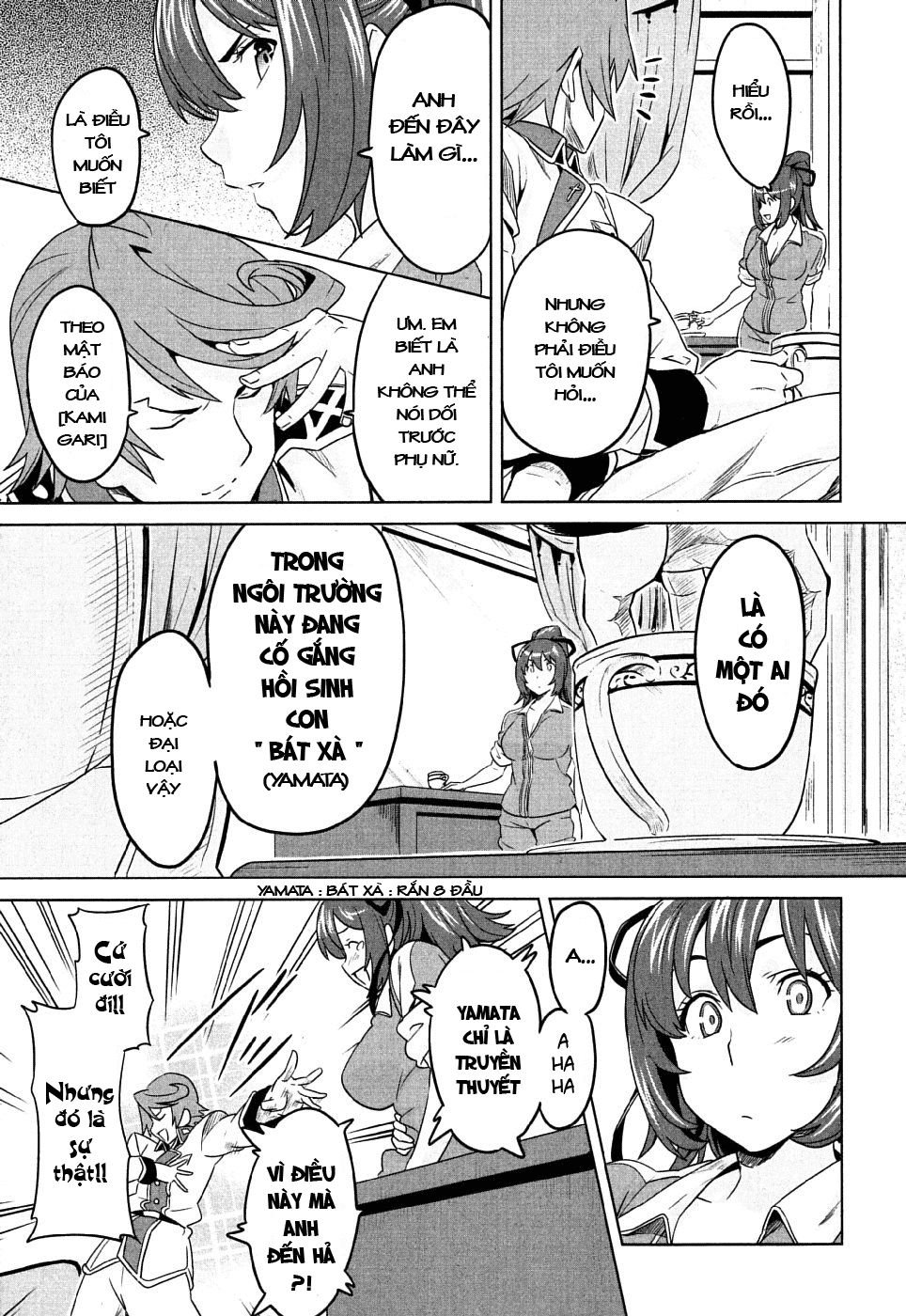 maken-ki! chapter 8 8