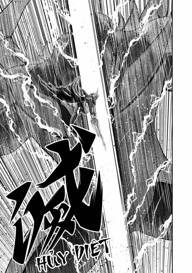 kujibiki tokushou: musou hāremu ken chapter 49.5 14