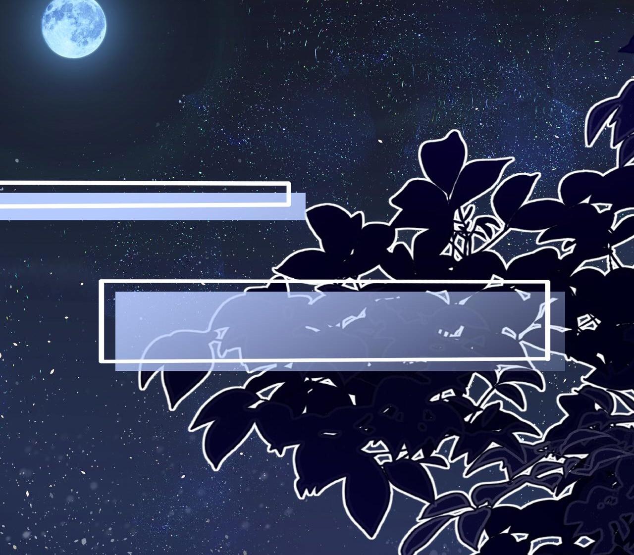 sau khi giả mất trí nhớ, tình địch nói tôi là bạn trai của hắn chapter 39 86