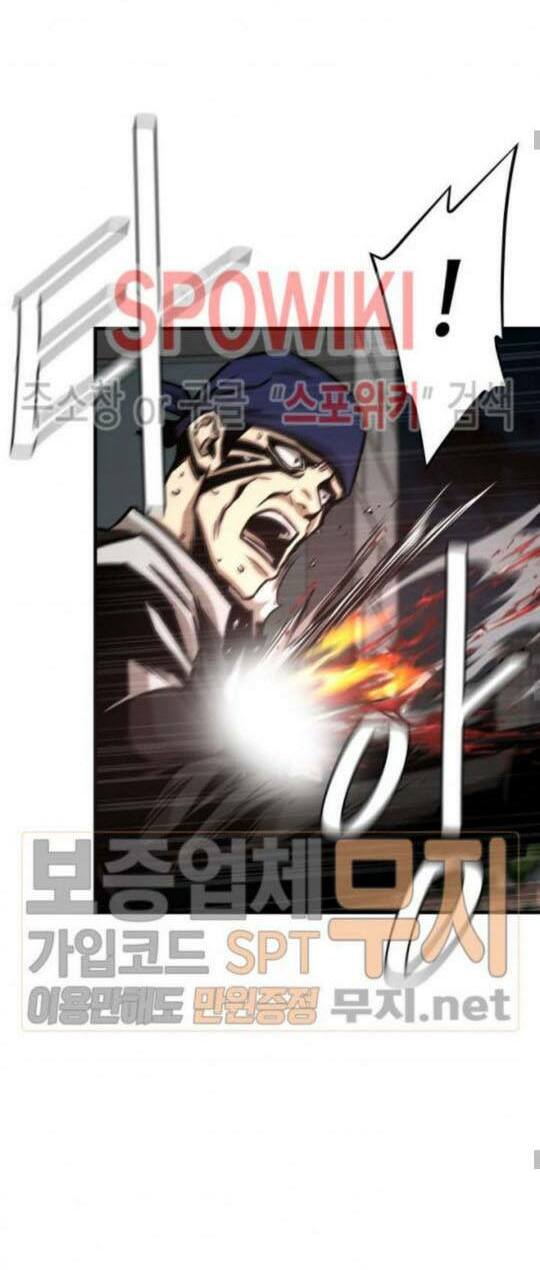 return survival chapter 44 4