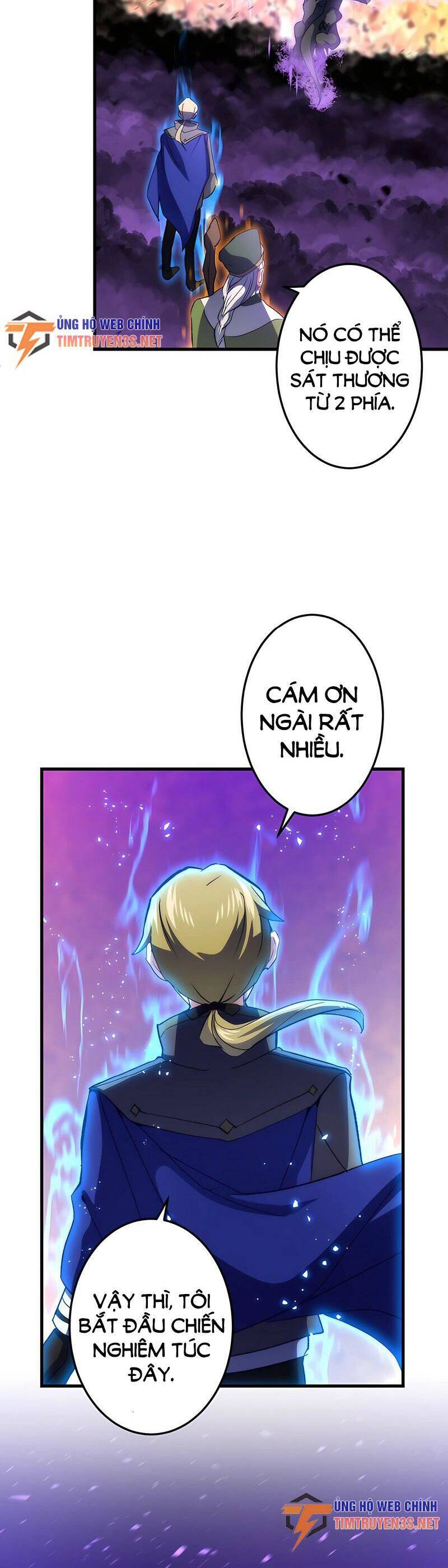 saikyou inyoushi no isekai tenseiki chapter 45 43