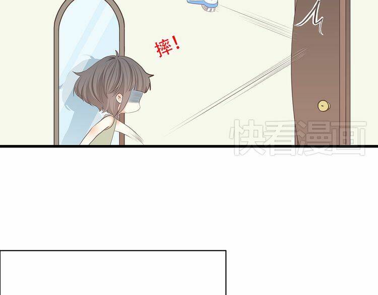 con tim rung động 3 chapter 18.5 27