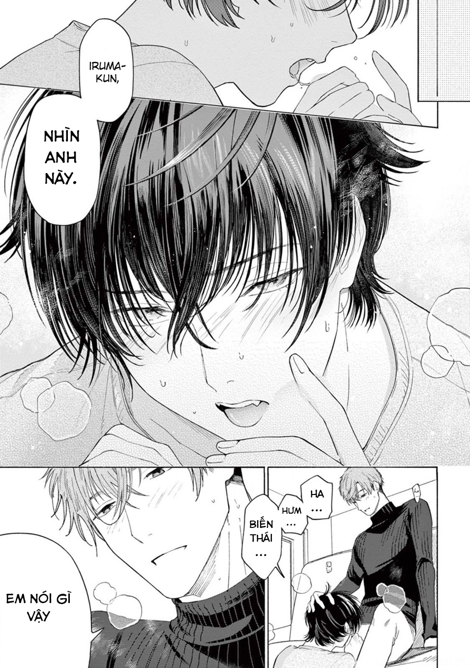 amagami chapter 2.3 2