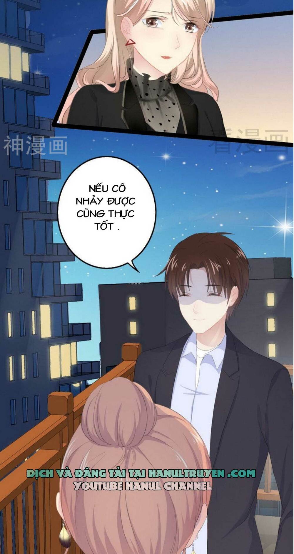 thần bí đế thiếu điềm sủng thê chapter 64 13