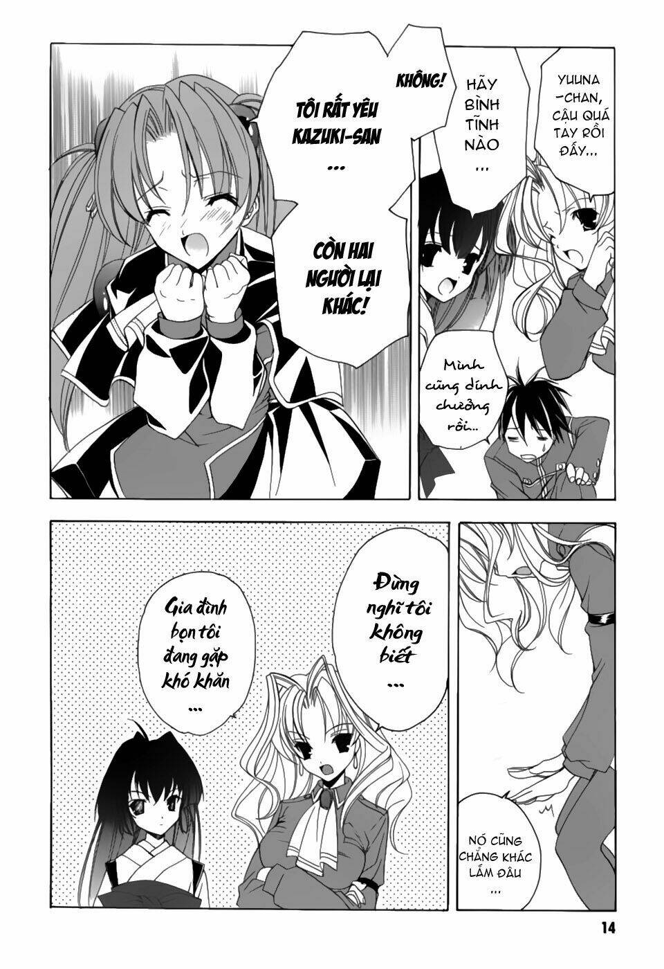 maburaho chapter 1 19