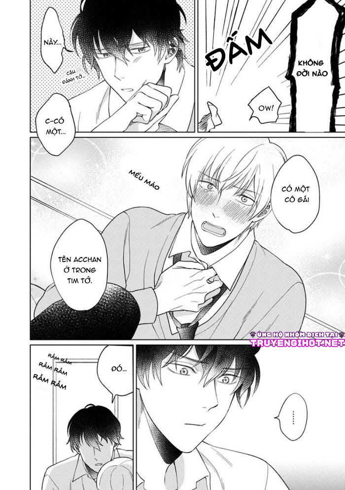 kuro ouji no iinari ni naranai! chapter 2 18