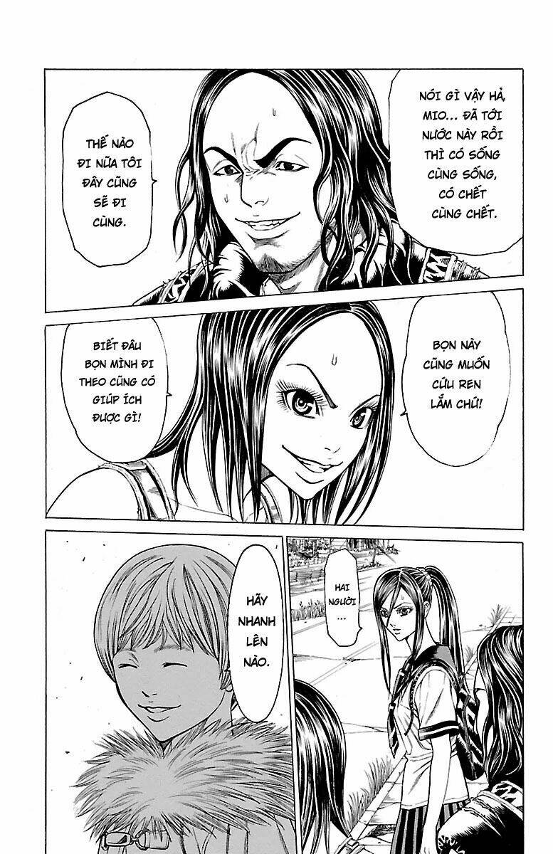 hakaijuu chapter 69 6