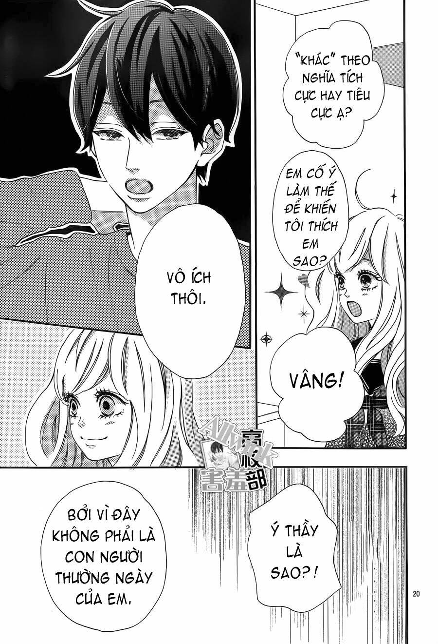 sensei kunshu chapter 5 21