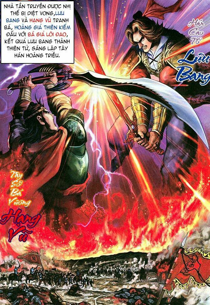 thiên tử truyền kỳ 5 - như lai thần chưởng chapter 1 5