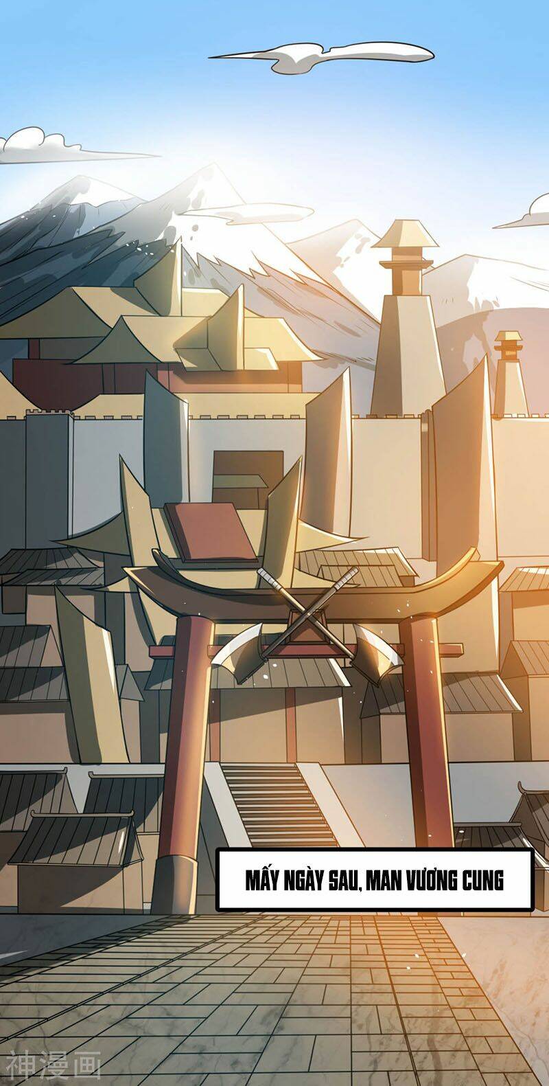 thần võ đế tôn chapter 71 55