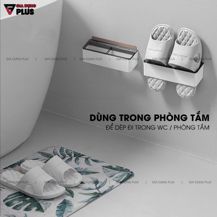 Kệ để dép / giá treo dép dán tường cho phòng tắm, phòng khách ShuangQuing (SQ-5207)