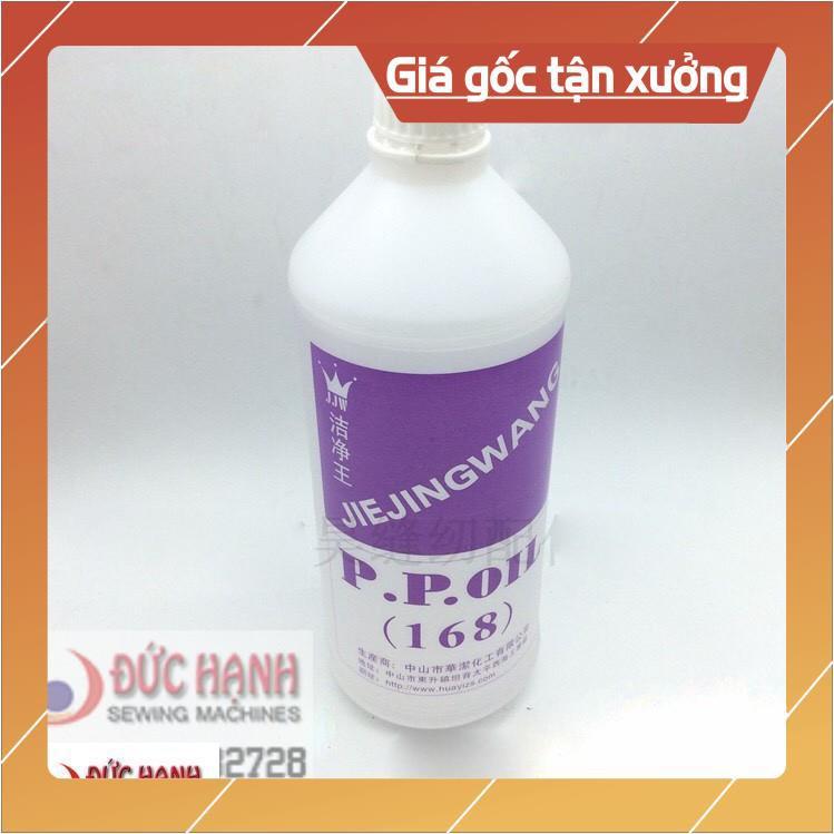 Dầu bôi trơn máy chạy bộ chuyên dụng thể tích 1000ml