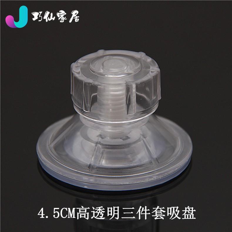 Hít kính cao cấp - hút kính loại tốt - Mút kính chất lượng cao