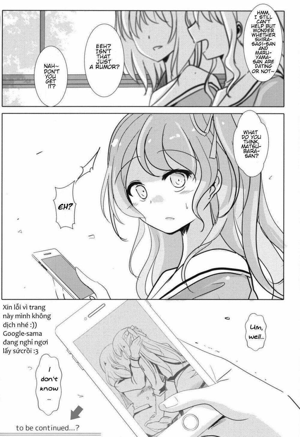 sono kuchibiru wa dare no mono chapter 1 38