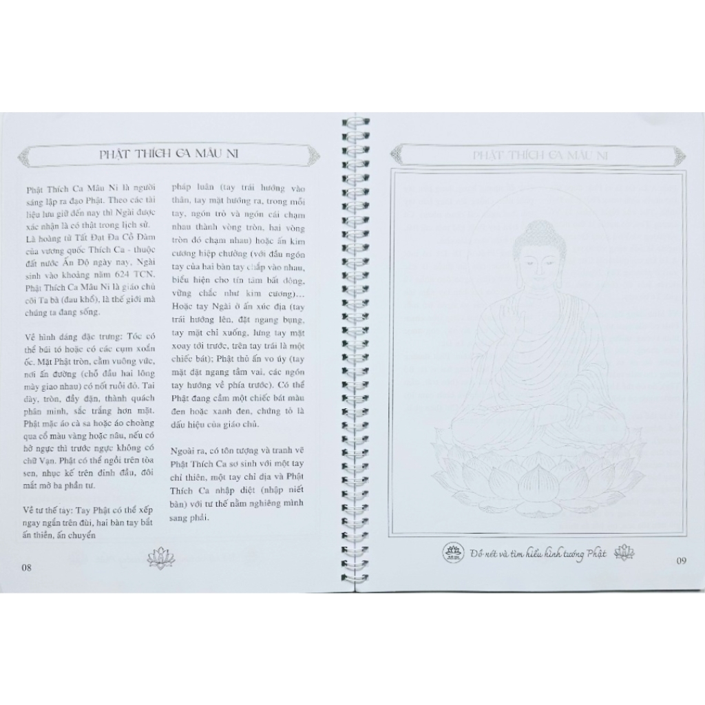Sách - Tập sổ tô tranh Phật và các vị Bồ Tát loại cao cấp rõ nét - Tặng kèm bút và ngòi tô tranh - Anan Books