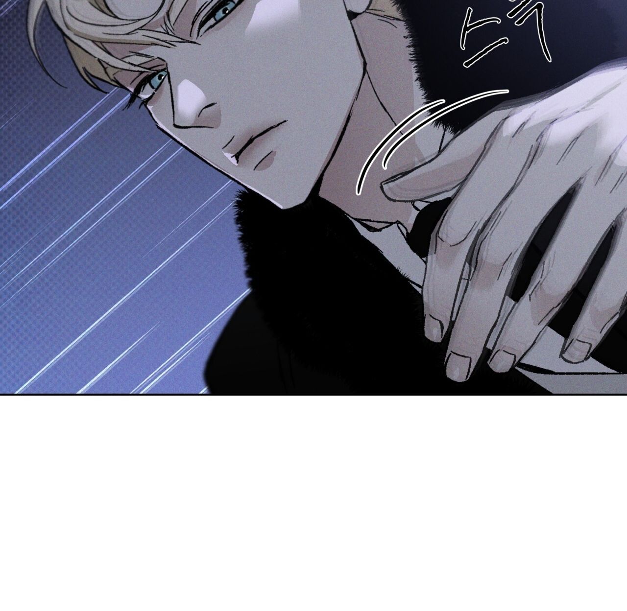 codename anastasia chapter 19.1 12