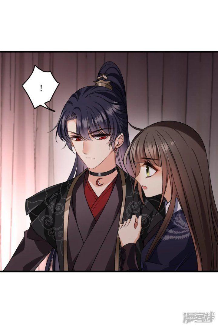 nụ cười của ngươi ngọt gãy tám cái răng của ta chapter 32 6