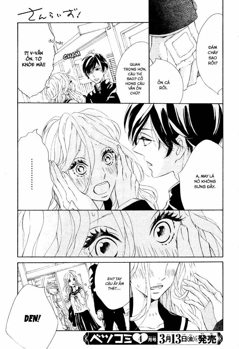 sunrise! chapter 2 5