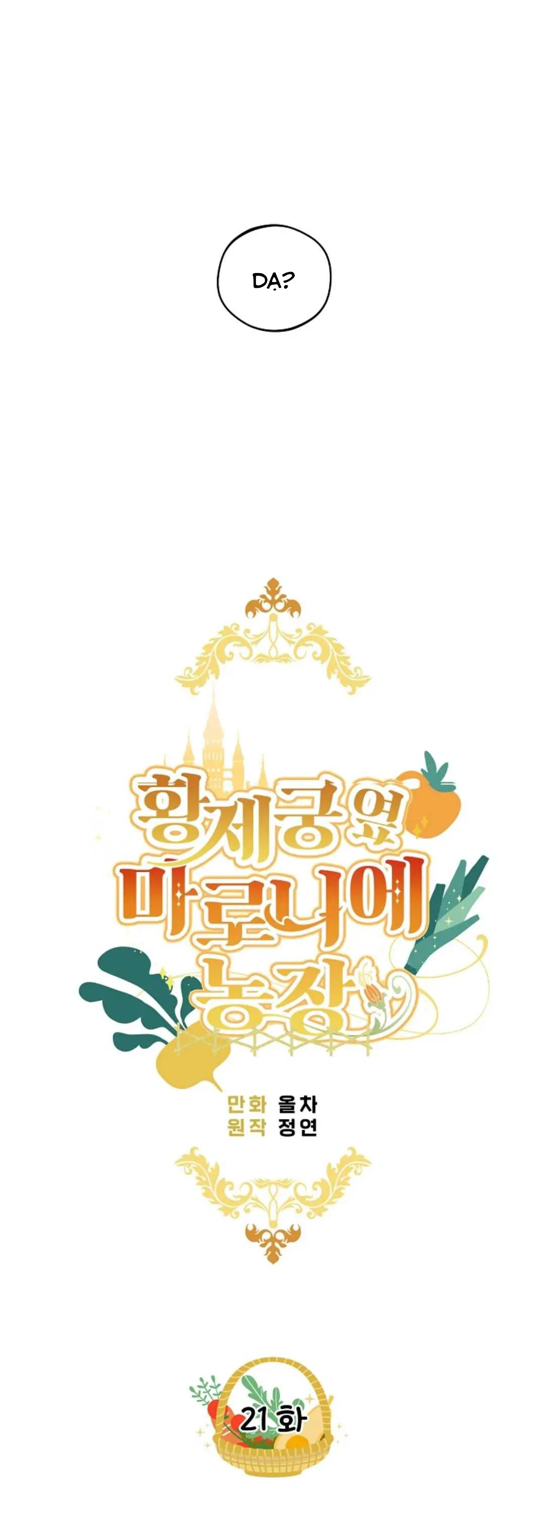 nông trại nằm cạnh hoàng cung chapter 21 7