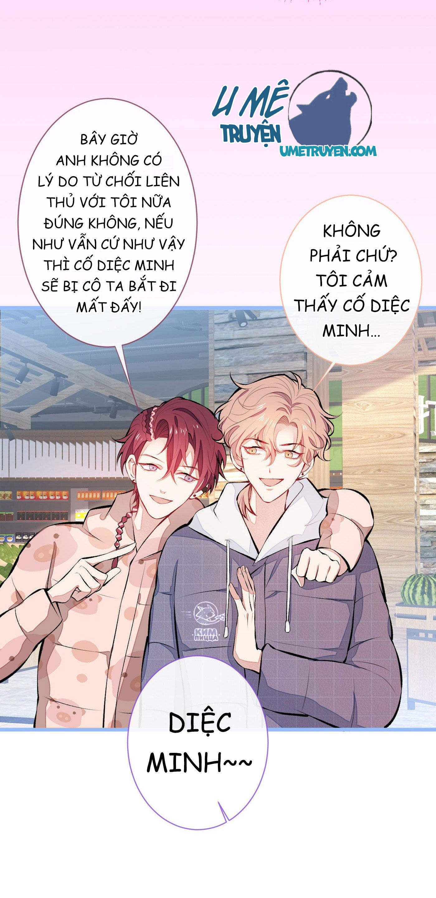 lại bị nam thần chọc trên hot search! chapter 32 24