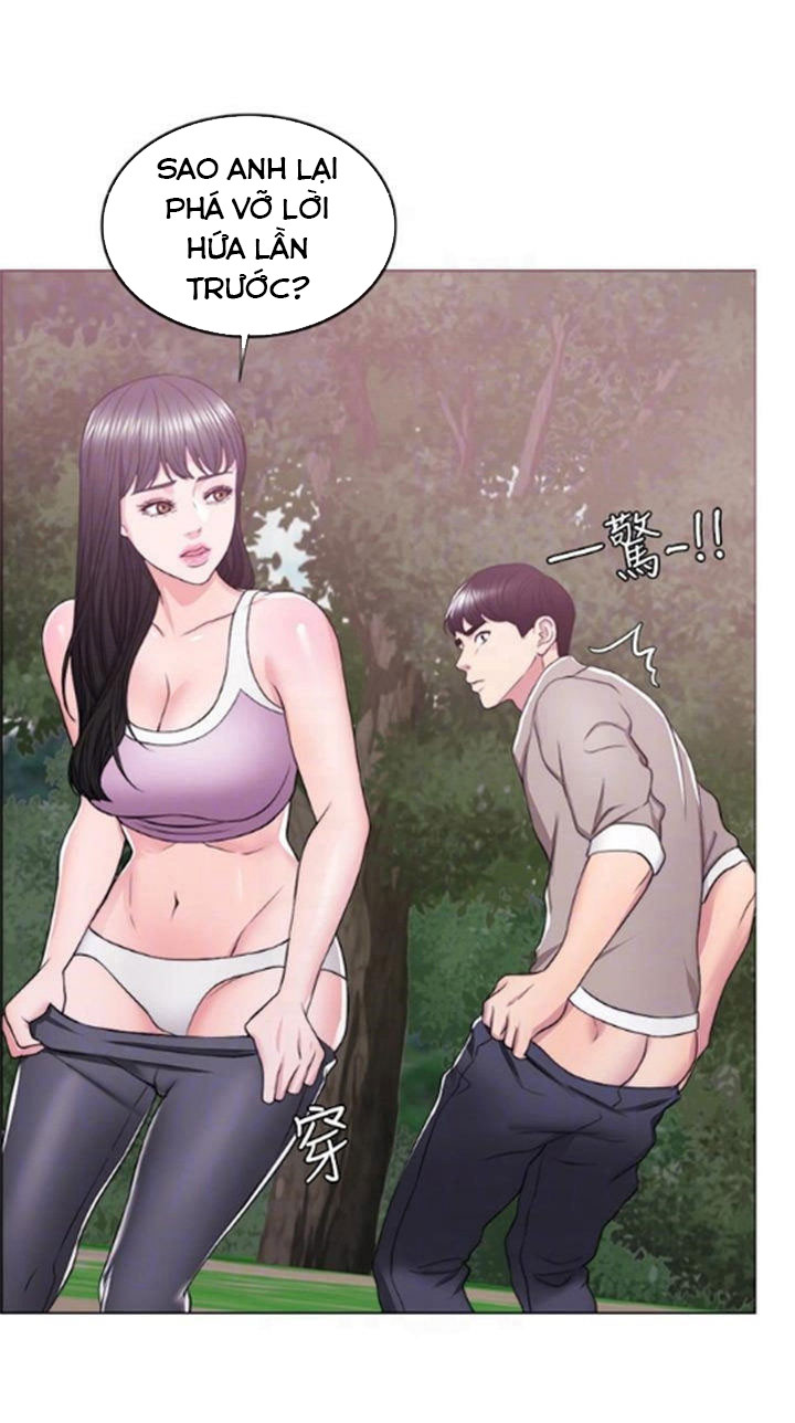 bể bơi ướt át chapter 17 27