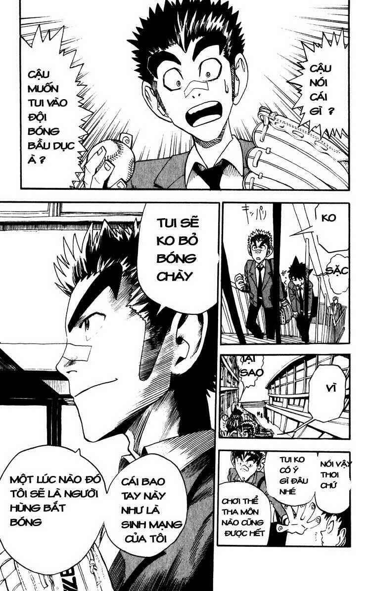 lá chắn mắt chapter 22 14