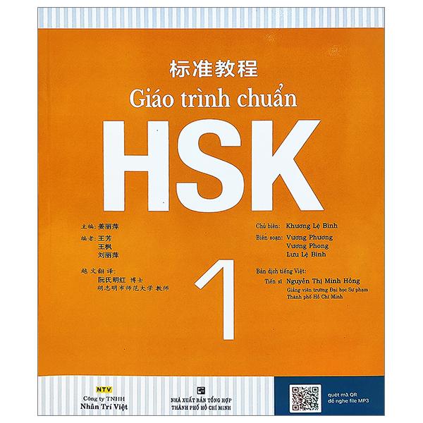 Giáo Trình Chuẩn HSK 1 (Tái Bản 2023)