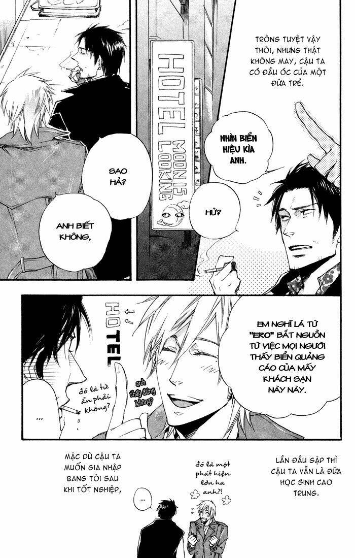 boku no shiru anata no hanashi chapter 2 9