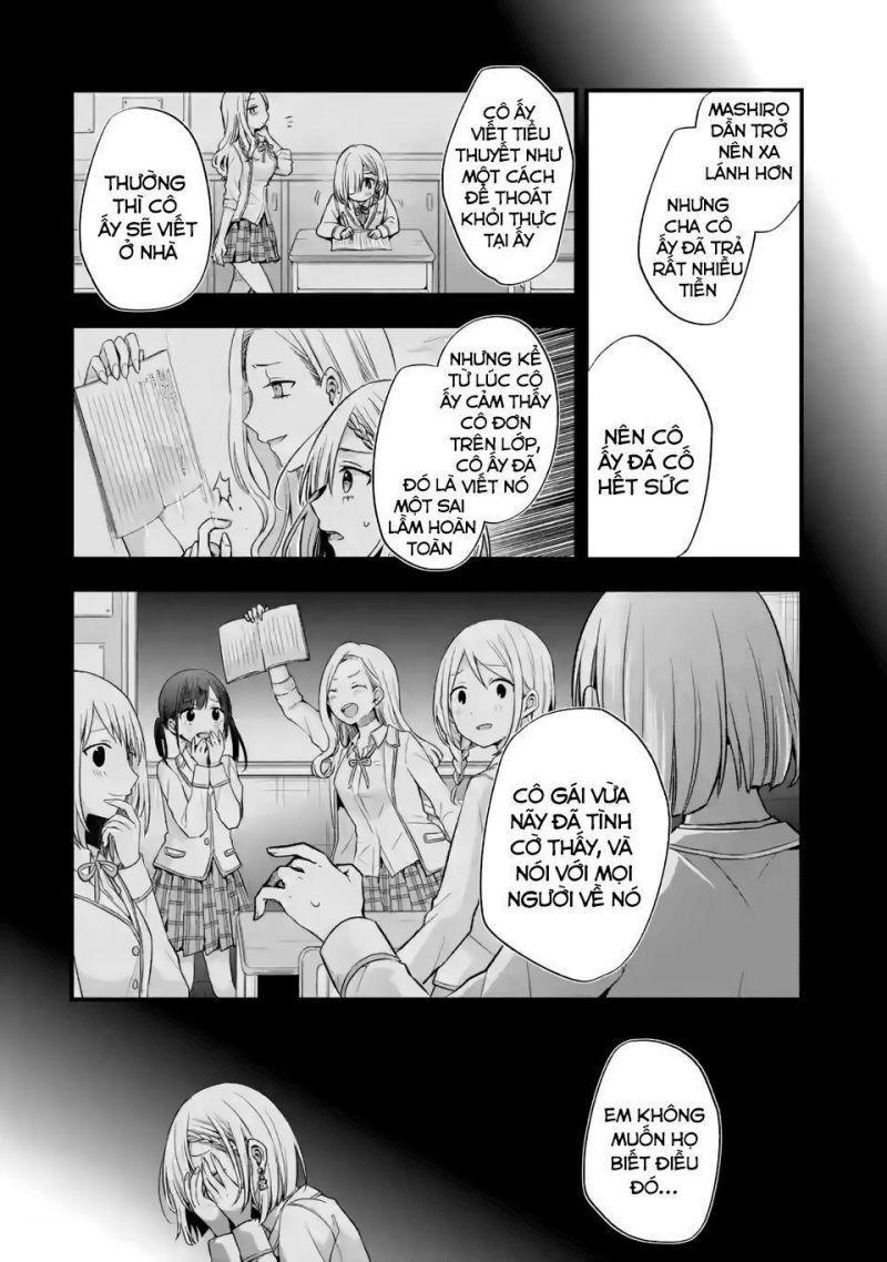 tomodachi no imouto ga ore ni dake uzai chapter 8 26